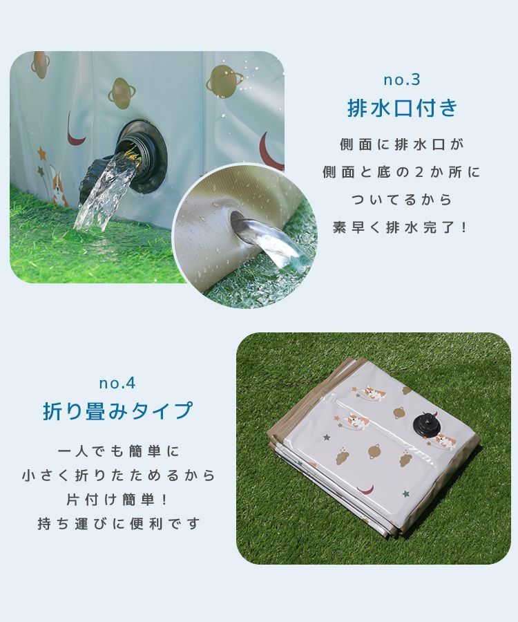 【送料無料】プール 折りたたみ 空気入れ不要 120cm ビニールプール コンパクト おしゃれ 家庭用プール 家庭用 水遊び ベランダ ボールプール 折りたたみ ベビーサークル かわいい 大きい 子供プール 砂遊び 子供 犬 猫 お風呂用 GAC005