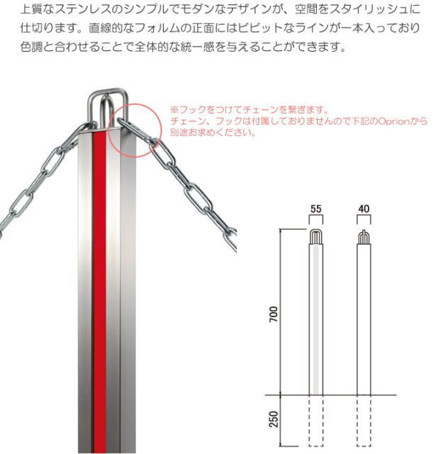 シンプル