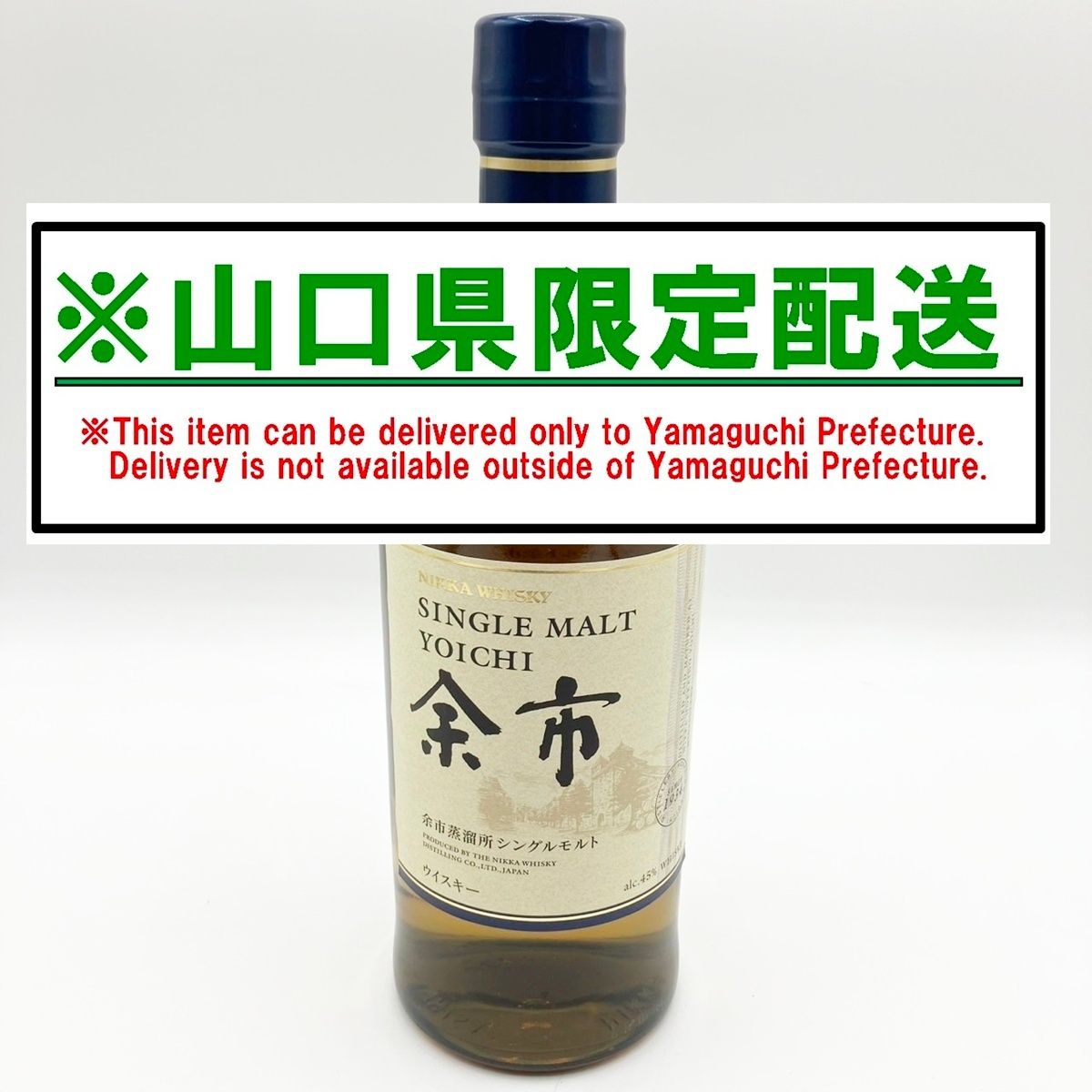 木村盛康造 天目釉徳利（共箱） 木村盛康造 天目釉徳利（共箱） 木村盛