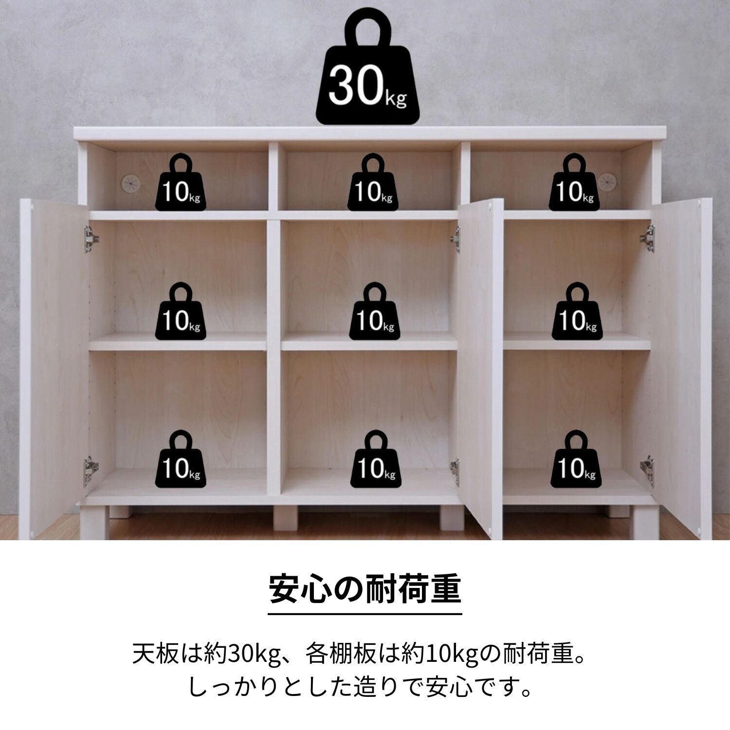 ナチュラル 木製