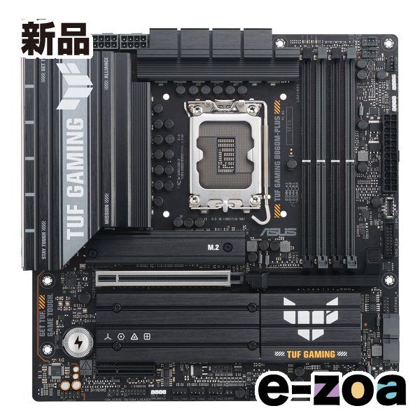 ASUS エイスース マザーボード TUF Gaming MicroATX|IntelB860|IntelCoreUltra|LGA1851|PCIe5.0 TUF GAMING B860M-PLUS 2642569