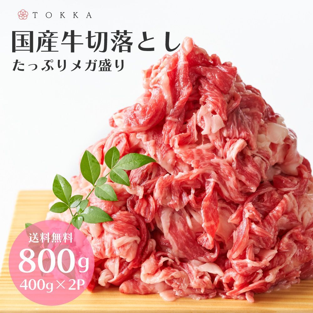 のサムネイル
