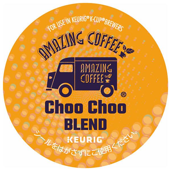 ユニカフェ キューリグ カートリッジ K-Cupパック AMAZING COFFEE Choo Choo BLEND 12P×8箱入× 2ケース ｜ コーヒー 珈琲 コーヒーカプセル カートリッジ Kカップ KEURIG アメコ