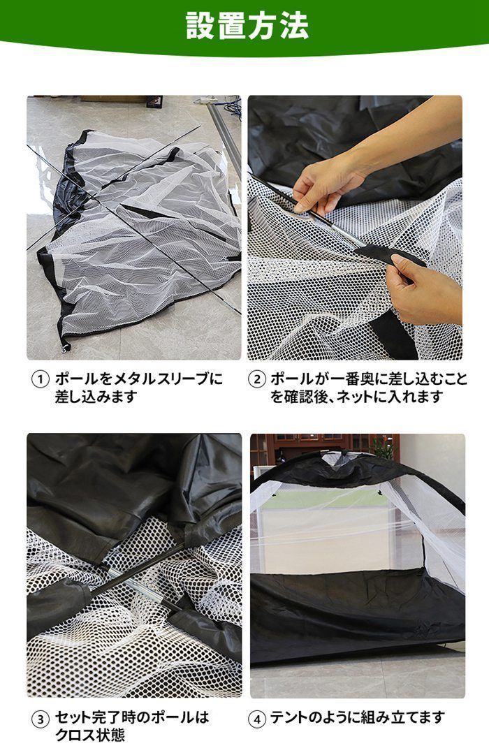 ゴルフトレーニングネット ヒッチングネット