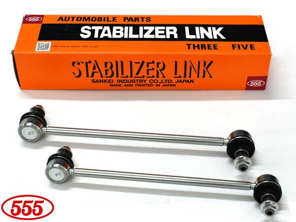 デミオ DJLFS スタビライザーリンク フロント 左右共通 2本セット SL-1800-M 三恵工業 555 H27.10～R01.07
