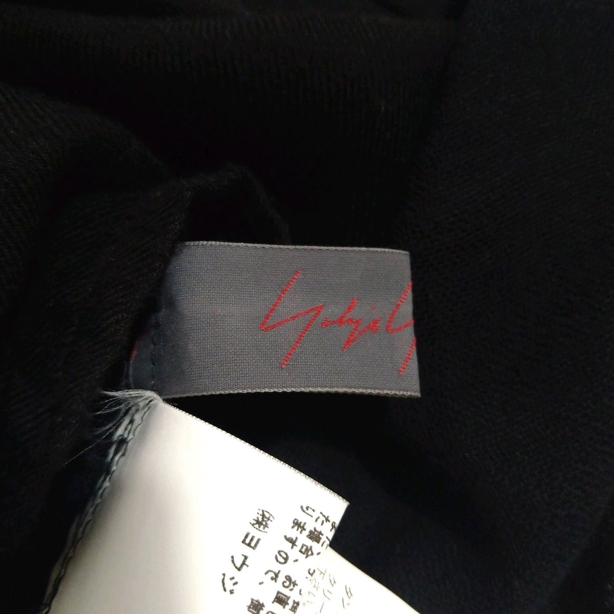 ヨウジヤマモト プリュスノアール 変形ファーベスト ジャケット ダークグレー 2025年最新】Yohji Yamamoto レディース ジャケット・アウター