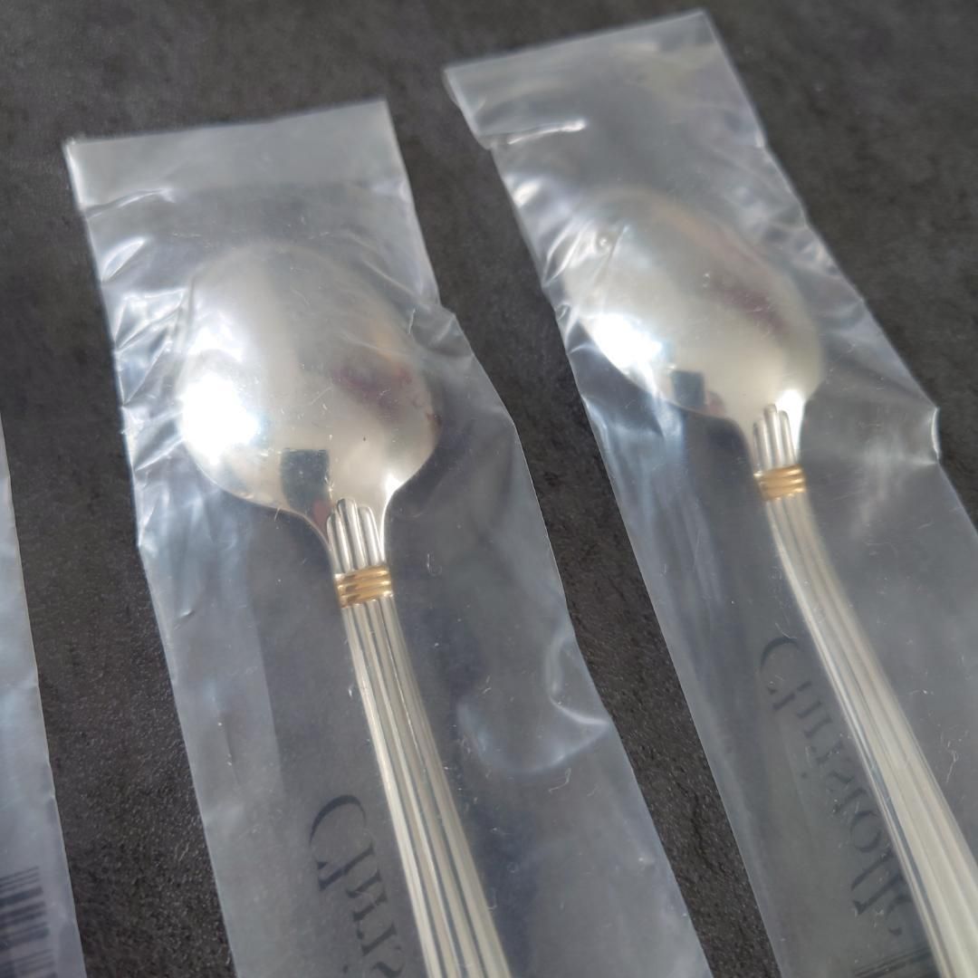 2025超人気！ クリストフル アリアゴールドリング ケーキフォークコーヒースプーン 4点 直営店2025新作。