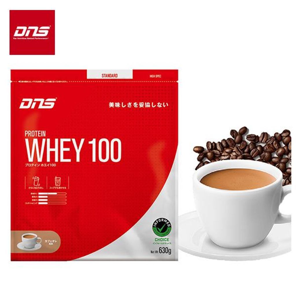 新品、未開封、dns 3150g プロテイン ホエイ100  カフェオレ 楽天市場】DNS プロテイン ホエイ100 カフェオレ風味(3150g