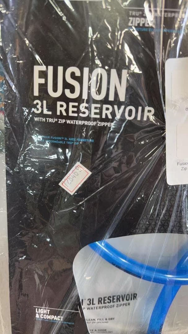 TRU®ジップ防水ジッパー