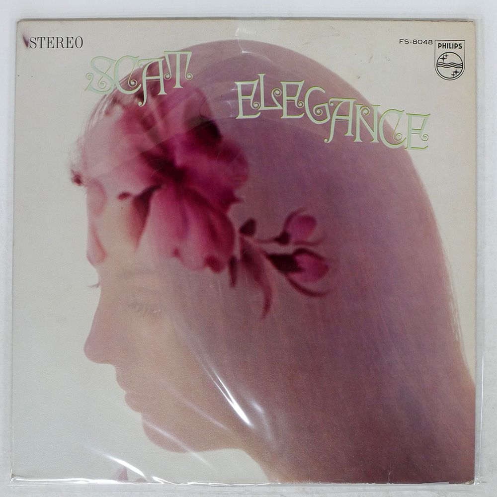 LP 伊集加代子 サバの女王 スキャット・エレガンス FS8048 PHILIPS /00400 国内盤 伊集加代子/サバの女王・スキャット・エレガンス/PHILIPS
