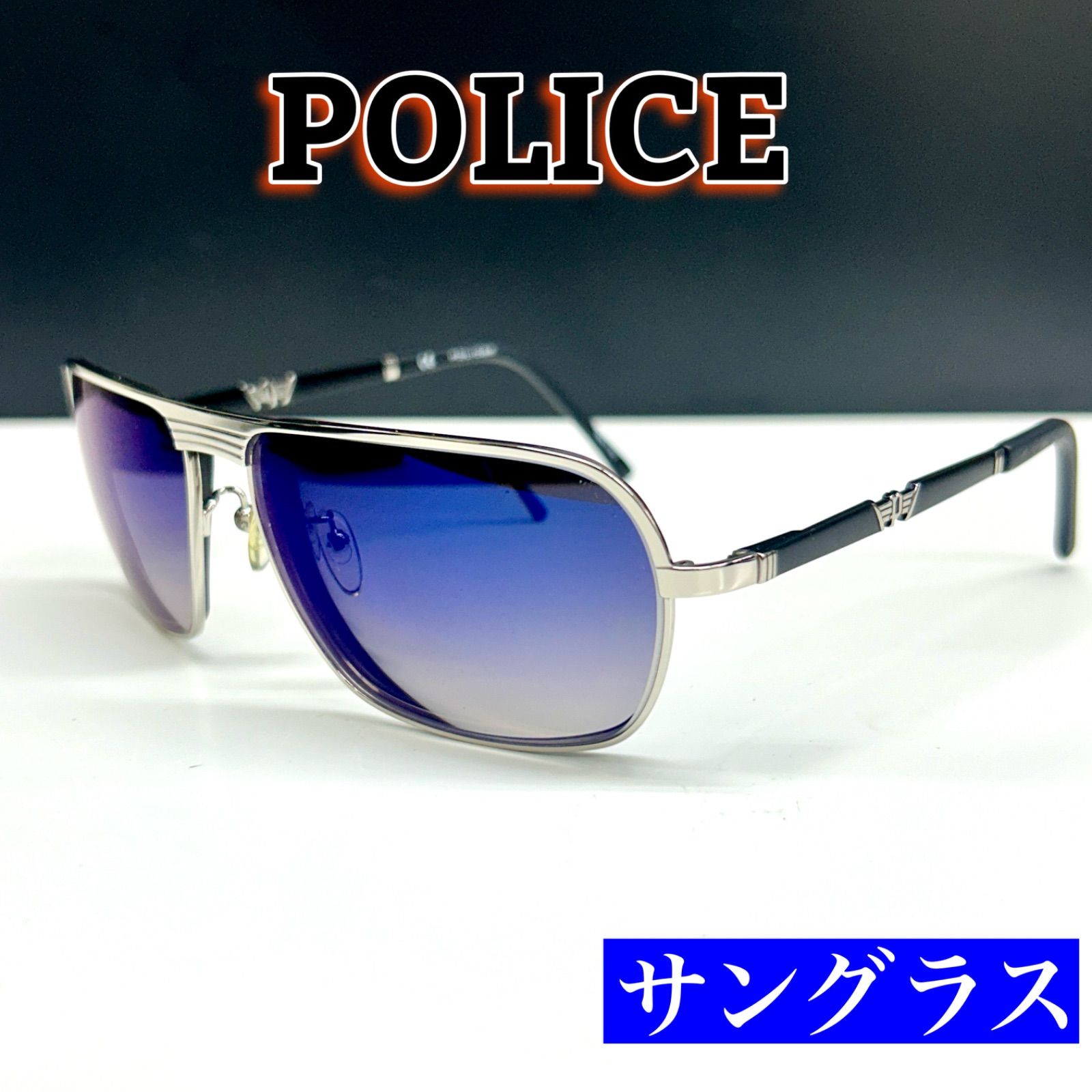 おトク ポリス POLICE サングラス メンズ by メンズ G37J 568 ...