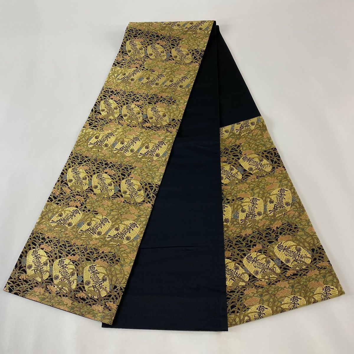 袋帯 美品 秀品 小判 稲穂 金糸 箔 黒 六通 正絹 【中古