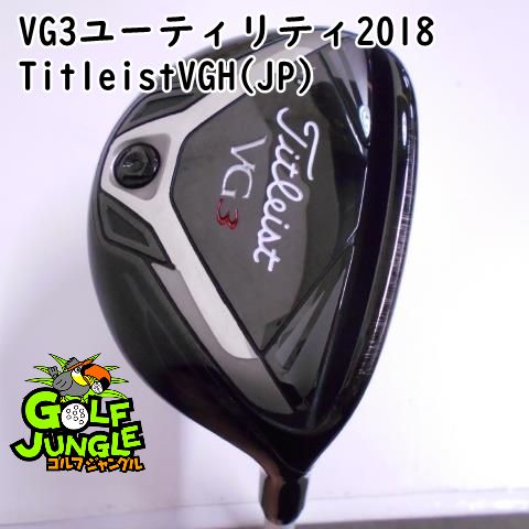 中古】レディースユーティリティ タイトリスト VG3ユーティリティ2018