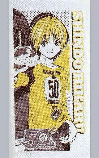 タオル 手ぬぐい キャラクター 進藤ヒカル ジャンプ50周年 バスタオルvol.2 ヒカルの碁