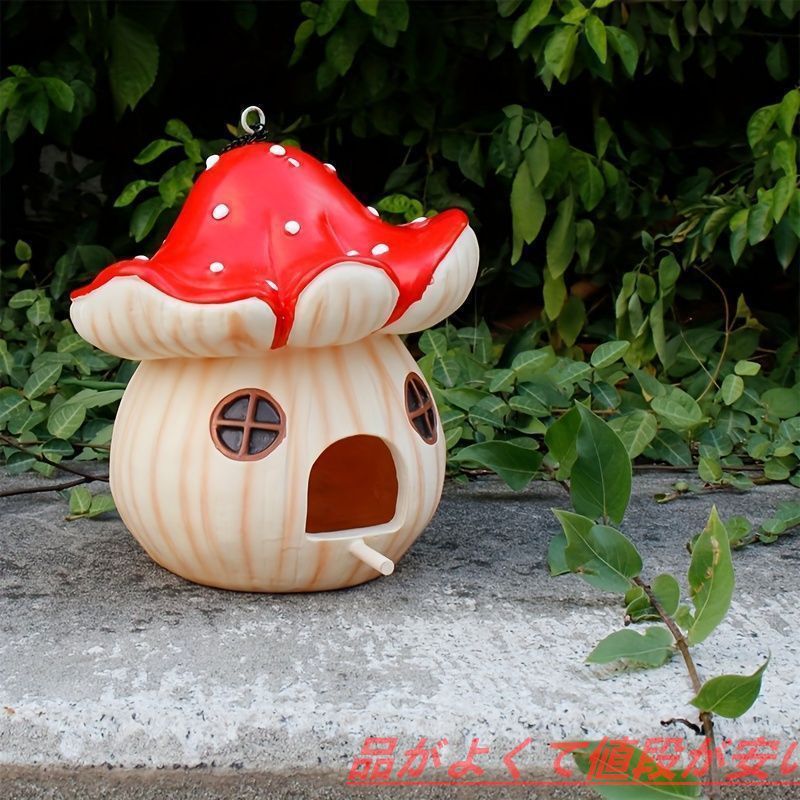 鳥用品