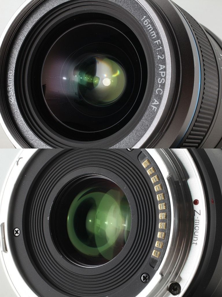 シルイ SIRUI Sniper 16mm F1.2 Zマウント用 付属品完備 元箱