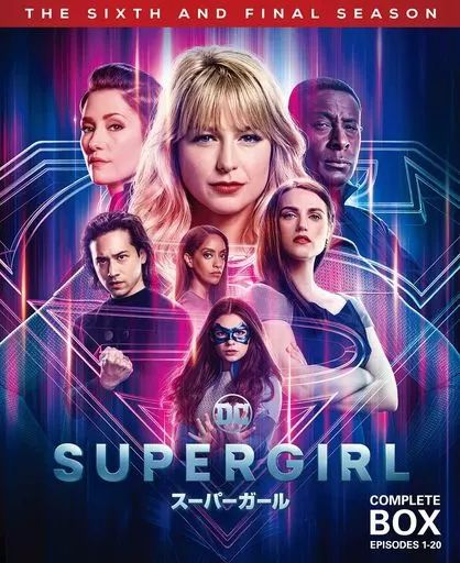 中古海外TVドラマBlu-ray Disc SUPERGIRL/ スーパーガール ＜ファイナル・シーズン＞ Blu-rayコンプリート・ボックス スーパ－ガール シーズン2 ブルーレイ BOX 中古海外TVドラマBlu-ray