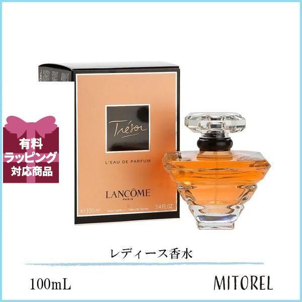 ランコム トレゾア オーデパルファム 100ml 香水 楽天市場】ランコム LANCOME トレゾア 【トレゾァ】 EDP 100ml