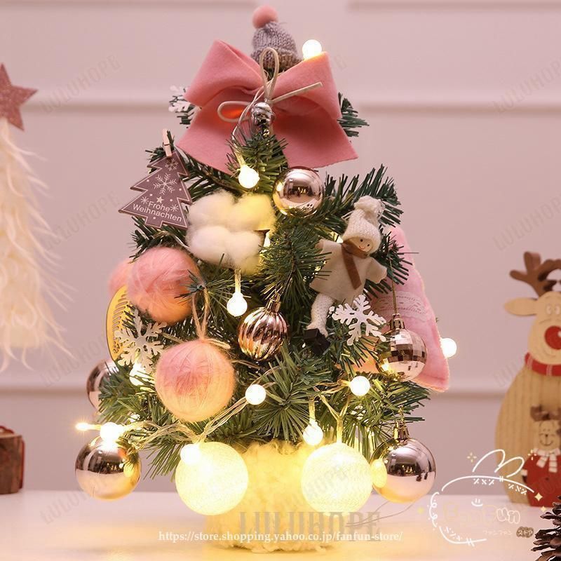 クリスマスリース 30cm 45cm クリスマスツリー クリスマス飾り 壁掛け飾り 花 冬 手作り フラワーリース 造花 花 zz11290073224b61