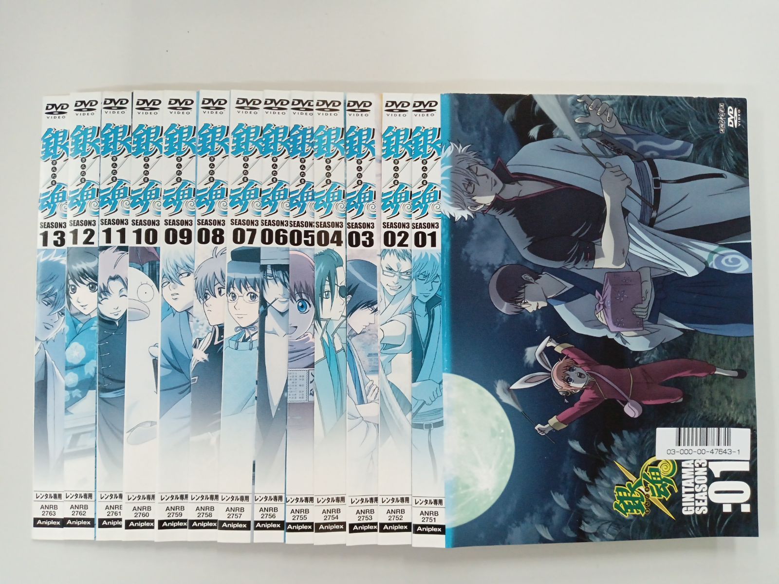 DVD DVD 【※※※】[全13巻セット]銀魂' 1~13