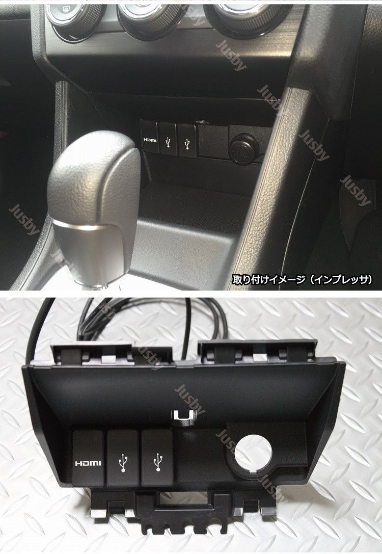 HDMI入力