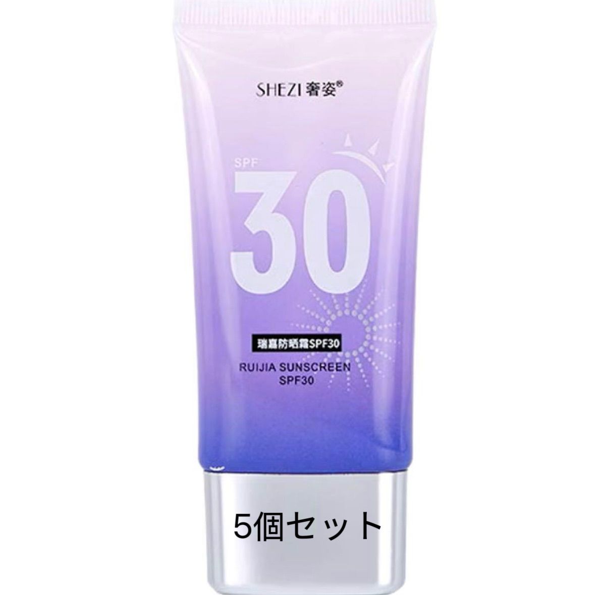 5個セット】SHIZI奢姿 日焼け止めクリーム / 化粧下地 SPF30