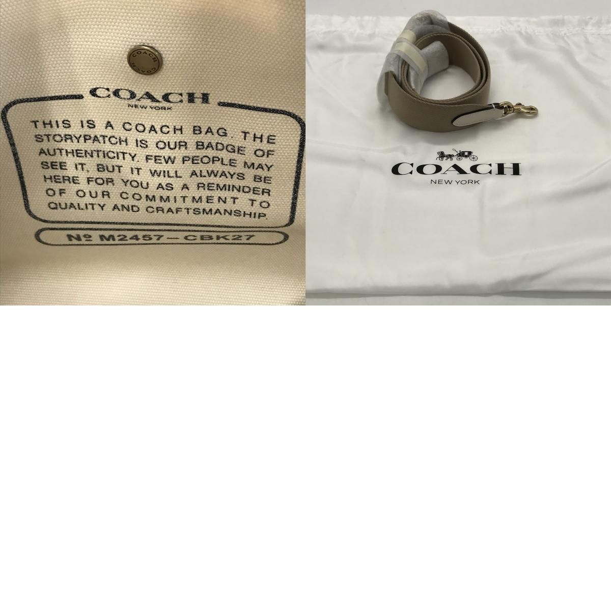 COACH コーチ ハンドバッグ 楽天市場】【バッグ】COACH コーチ ハンドバッグ ショルダー