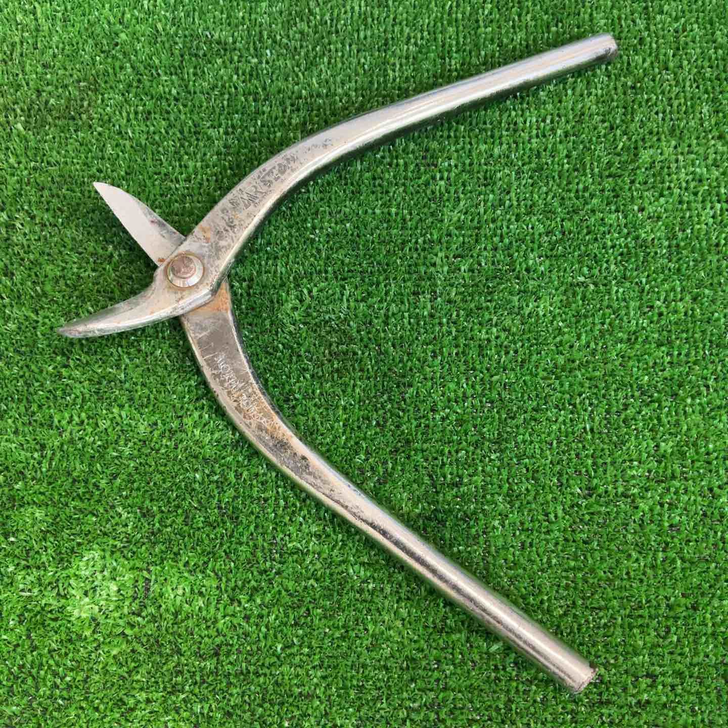 盛光 MORIMITSU モリミツ 金切鋏 MR-SLDシリーズ 柳刃240mm 本職用板金 