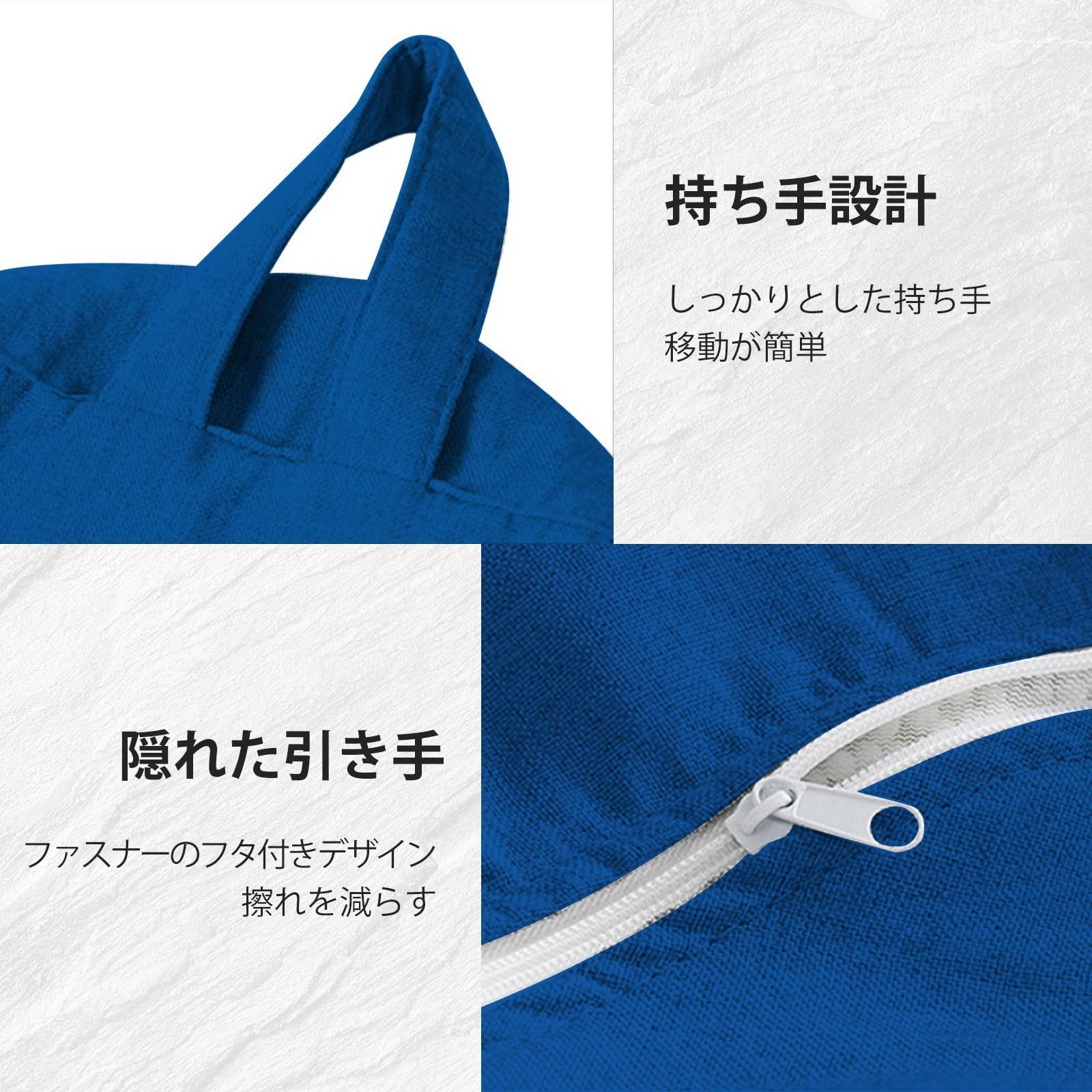 取っ手付き