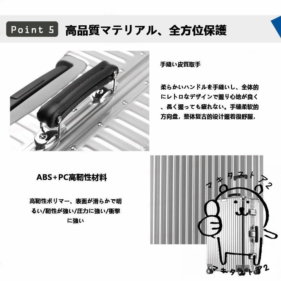 アルミフレーム