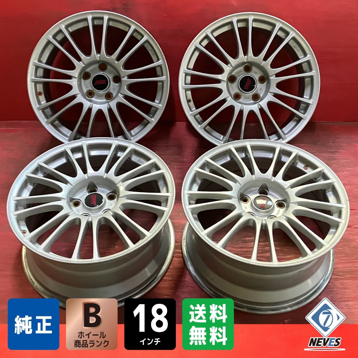 中古ホイール[18x8.5+55 114.3/5H スバル GRB WRX STI 純正