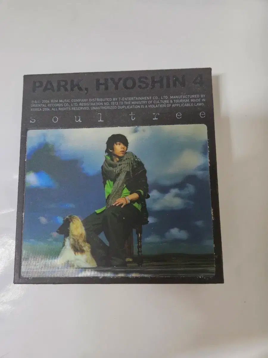 【中古】 Live Concert パク・ヒョシン パク・ヒョシン(PARK HYOSHIN) 4 ハウスラッピング cd 投稿し