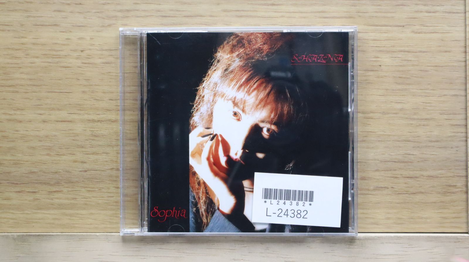 SOPHIA 1995年CD発売記念号 SOPHIA、新作『BOYS and』は1995年リリース『BOYS』でのデビュー