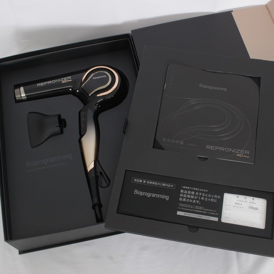 REPRONIZER 40 plus ヘアドライヤー REPRONIZER 40 Plus ヘアドライヤー