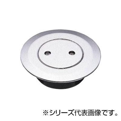 SANEI 兼用ツバ広掃除口 H52-2-100