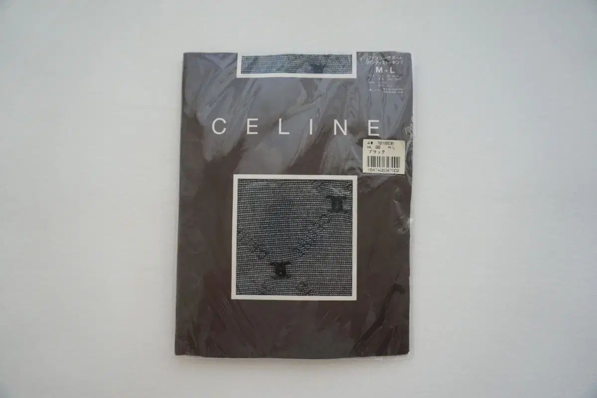 正規品 Celine セリーヌ ロゴ パータン ストッキング