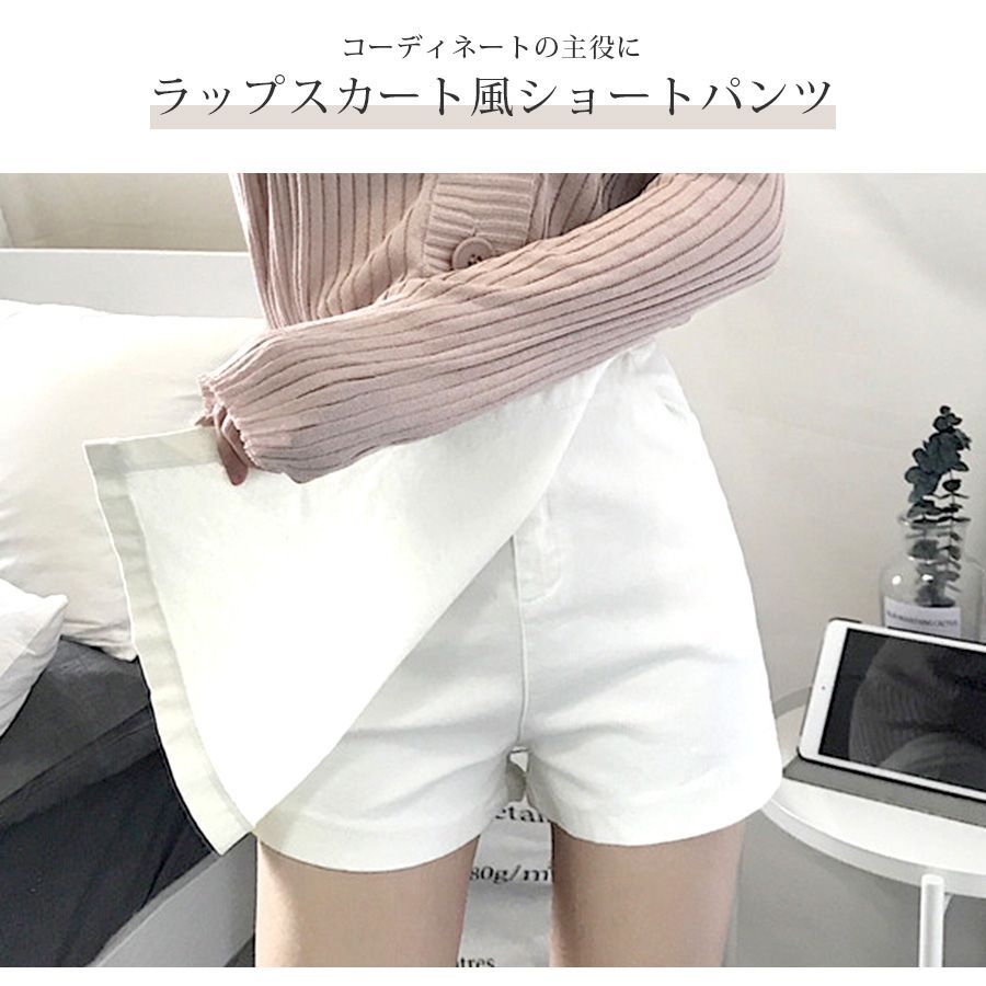 Whim Gazette] うすい [ウィムガゼット] センタープレスショートパンツ  