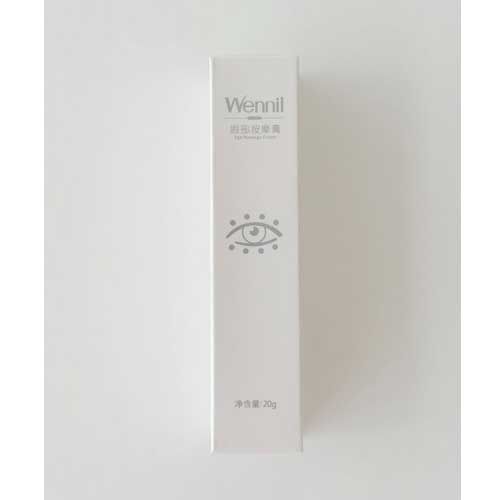 目元EMS美顔器 ウェニル Wennil - メルカリ