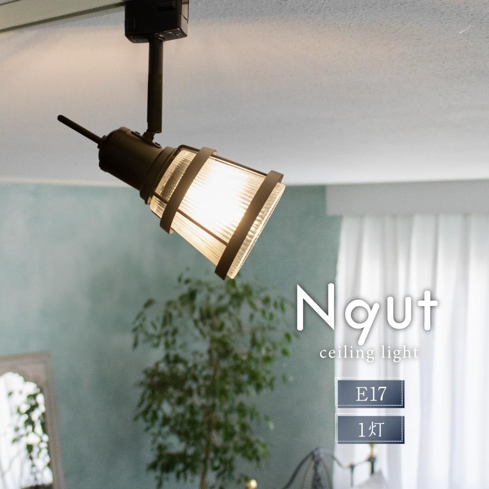 1灯 電球別売