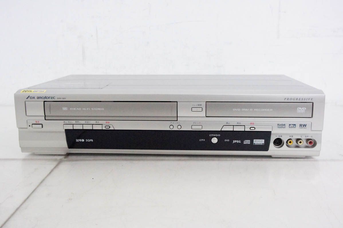 ビデオ一体型DVDレコーダー DVR200E3 【公式通販】