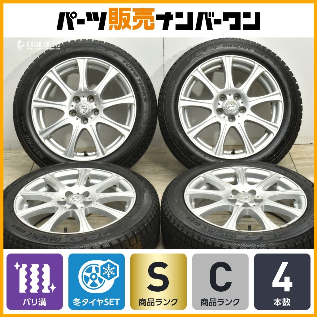 超バリ溝 サイズ JOKER 16in 6J 42 PCD100 2025年製 トーヨー オブザーブ GIZ2 175|60R16 120系 ラクティス トレジア