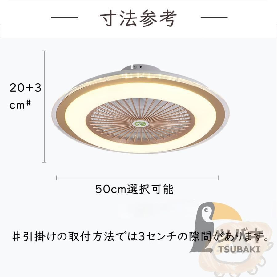 照明器具