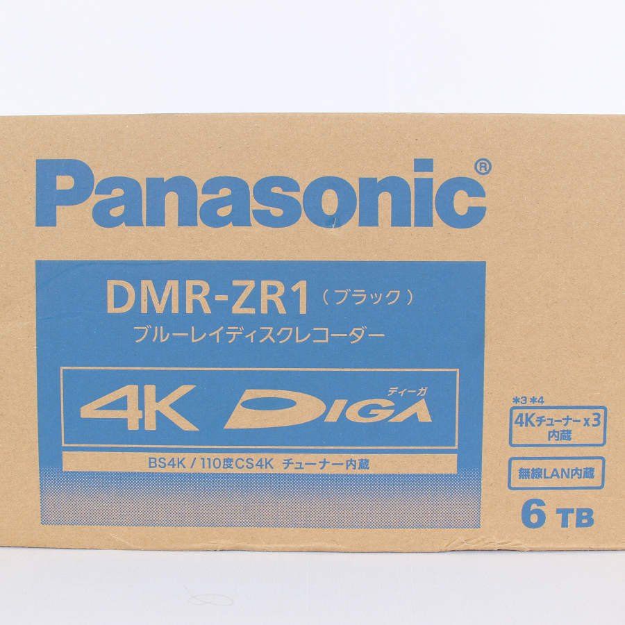パナソニック　DIGA DMR―BW680 500GB→1TB プチメンテ済み パナソニックDIGA DMR―BW680 500GB→1TB プチメンテ 訳あり