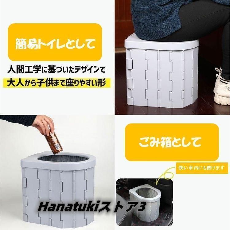 簡易