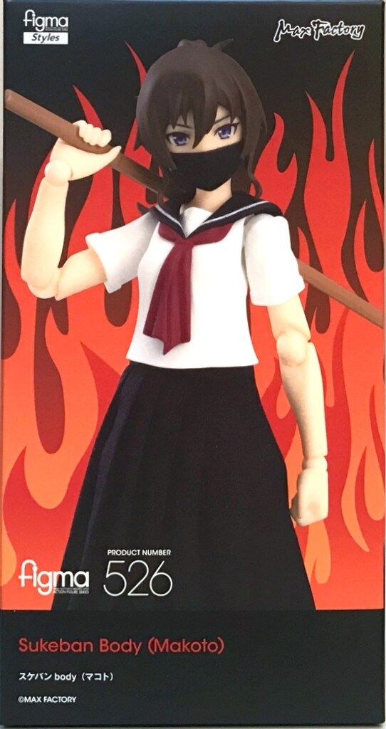 マックスファクトリー figma Styles スケバンbody (マコト) 特典