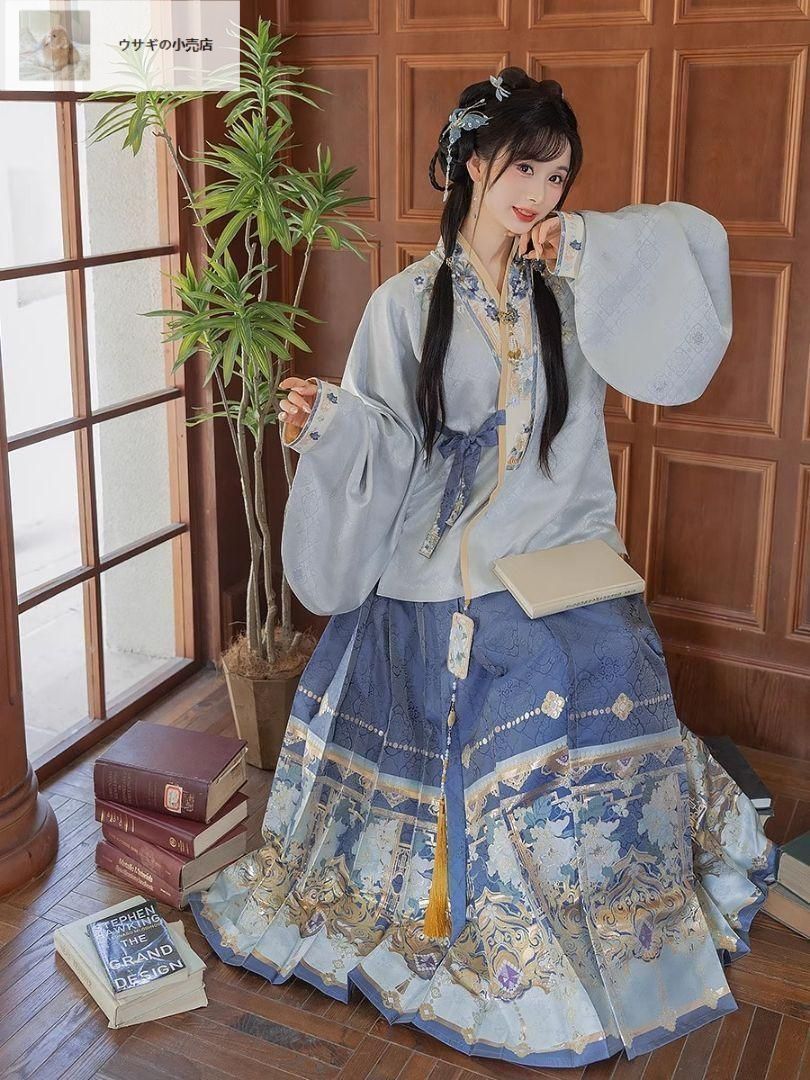 仙女服
