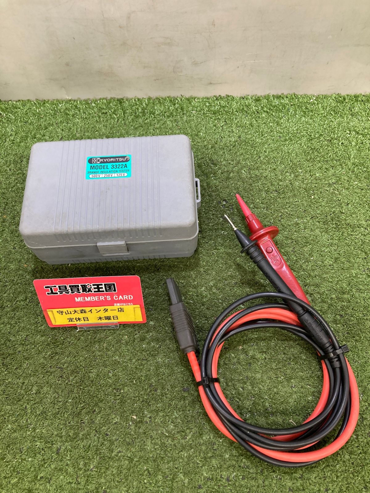 品 0921 共立電気計器 KYORITSU 3322A キューメグ 3レンジ絶縁抵抗計 ITB54QR8ES9O