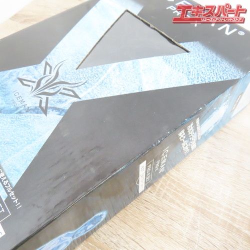 未使用品 Y