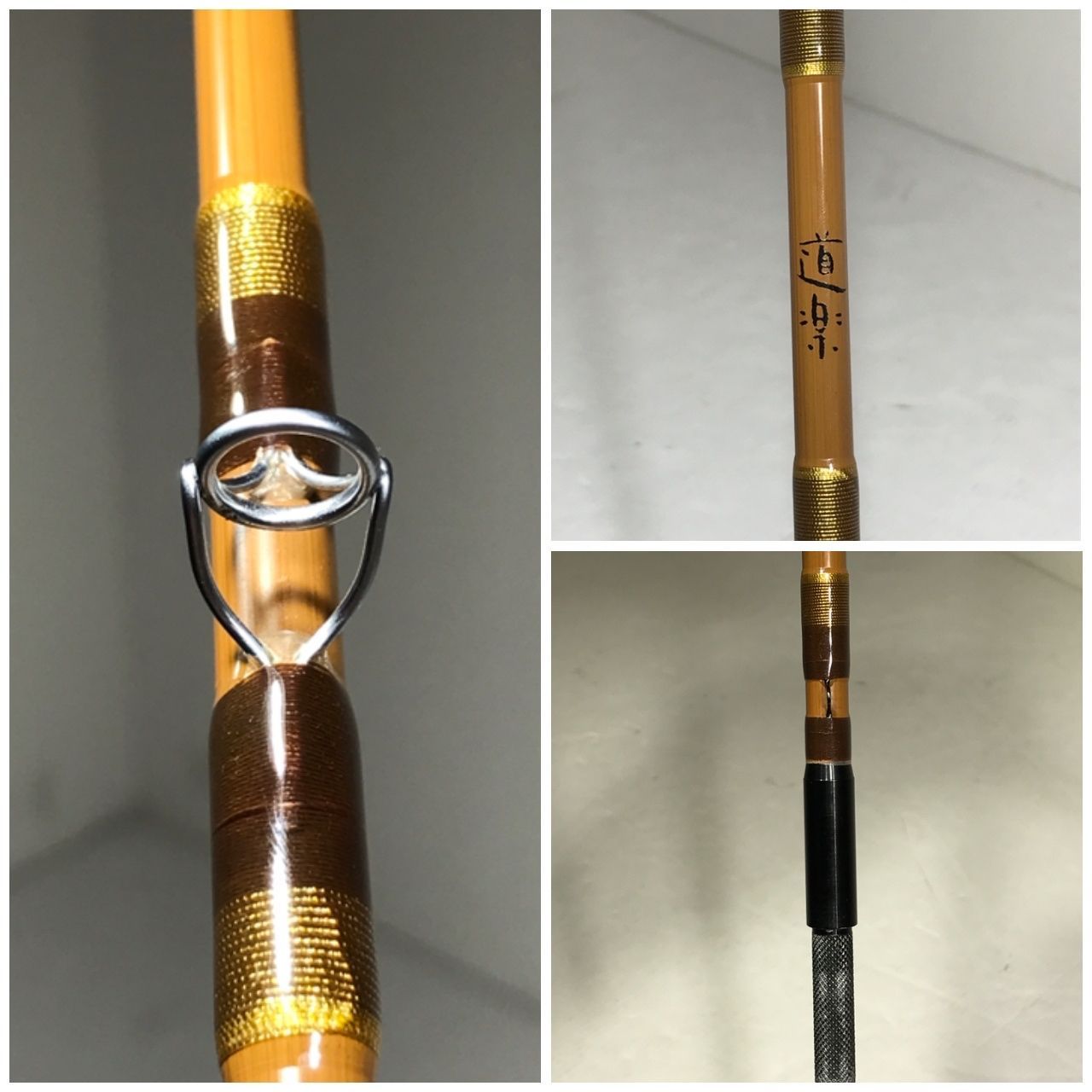 城東72-025】DOWLUCK 道楽 MARK 1 マーク1 スパイラルガイド