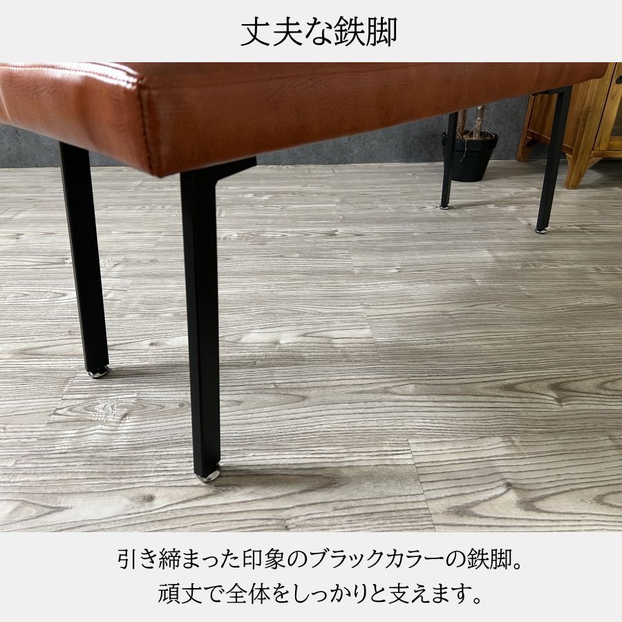 楽天市場】11%offクーポン配布中 ベンチ 扇型ベンチ 半円